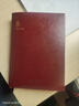 畢加索（pimio） 筆記本本子五年日記365天手賬本日程本時(shí)間計劃本記事本文具創(chuàng  )意復古道林紙筆記本子禮盒 深紅（皮面） 曬單實(shí)拍圖