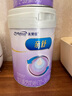 美贊臣親舒幼兒配方奶粉3段 ( 12-36月 )牛奶粉800g *1罐 曬單實(shí)拍圖