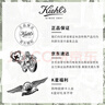 科顏氏（Kiehl's）金盞花植物精粹爽膚水500ml 祛痘控油 38女神節禮物 曬單實(shí)拍圖