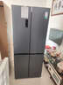 容聲雙凈516L十字門(mén)冰箱雙系統雙循環(huán)一級能效風(fēng)冷無(wú)霜變頻以舊換新大容量灰BCD-516WD1FPA國家補貼 曬單實(shí)拍圖