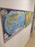 中國地圖掛圖+世界地圖掛圖 套裝全2冊 兒童地理百科知識掛圖地圖約0.87米X0.6米高清印刷家用客廳裝飾掛圖 曬單實(shí)拍圖
