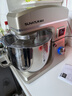 順然廚師機10升大容量家用揉面和面機多功能定時(shí)恒溫發(fā)酵烘焙蛋糕料理機蛋清奶油打發(fā)攪拌器SM-15110NL 曬單實(shí)拍圖