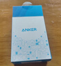 ANKER安克冰點(diǎn)充【熱銷(xiāo)100W+，適配蘋(píng)果17Air/iPhone16】45W/30W/20W快充充電器氮化鎵充電套裝華為小米 【蘋(píng)果8-14專(zhuān)用】0.9米30W套裝白 曬單實(shí)拍圖