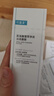 可復美氨基酸藻萃凈潤潔面慕斯150ml/瓶/盒輕柔沁潤女神節禮物 曬單實(shí)拍圖