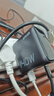 ANKER安克智顯充140W充電器套裝 氮化鎵屏顯type-c多口pd快充100W頭適用蘋(píng)果17iPhone手機筆記本電腦 灰 曬單實(shí)拍圖