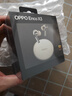 OPPO Enco X3 真無(wú)線(xiàn)入耳式藍牙耳機降噪耳機通用蘋(píng)果華為小米手機 有線(xiàn)充版米白  AI降噪 曬單實(shí)拍圖