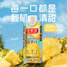 佳果源【王俊凱推薦】100%金菠蘿汁NFC果汁含維生素C330ml*12瓶 曬單實(shí)拍圖