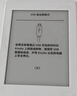 軒邑 kindle數據線(xiàn)亞馬遜充電線(xiàn)oasis2數據線(xiàn)paperwhite3/2電子書(shū)閱器4USB-Micro安卓快充線(xiàn)彎頭 1.5米 曬單實(shí)拍圖