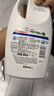 威露士手洗洗衣液500ml 內衣清洗液內衣內褲洗衣液抑菌除螨生理期去血漬 曬單實(shí)拍圖