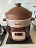 蘇泊爾電燉鍋家用6L大容量電燉盅煲湯鍋燉湯煮粥鍋紫陶內膽塔吉蓋智能定時(shí)預約養生鍋DG60YC806 曬單實(shí)拍圖