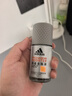 阿迪達斯（adidas）男士勁能走珠止汗露滾珠香體液50ml 72小時(shí)腋下止汗抑汗 去臭凈味 曬單實(shí)拍圖
