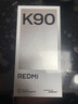 小米REDMI K90 驍龍8至尊版 7100mAh大電池 青山護眼 白色 16GB+512GB 紅米5G手機【京東快遞】 曬單實(shí)拍圖