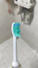 曼仕適配飛利浦電動(dòng)牙刷頭替換通用HX3210A/HX3230A/3220A/3240A/3250A 3260A 3226 6730 C1 C2 C3 G1 4支 牙菌斑標準款 曬單實(shí)拍圖