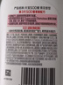 大寶SOD蜜200ml雙支裝乳液面霜潤膚補水保濕護膚品身體乳新年禮物 曬單實(shí)拍圖
