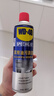 WD-40強力除膠劑汽車(chē)清潔家用去膠清洗劑玻璃不干膠雙面膠去除劑套裝 曬單實(shí)拍圖