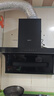 名氣頂側雙吸油煙機【小黑翼Pro】A5508H變頻抽小黑翼27立方大吸力7字型灶具煙灶套裝大風(fēng)量老板出品 【單煙機A5508H】27m3頂側三吸變頻 曬單實(shí)拍圖