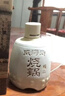 山東特產(chǎn) 威海衛36度精品燒鍋白酒490ml濃香型 整箱6瓶 曬單實(shí)拍圖
