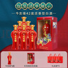 西鳳酒海窖齡 今吉緣 42度濃香型白酒 500ml*6瓶箱裝 婚宴請喜酒送禮 曬單實(shí)拍圖