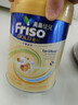 美素佳兒（Friso）港版金裝 嬰幼兒兒童成長(cháng)配方奶粉6HMO易消化易吸收 荷蘭原裝進(jìn)口 3段 800g 【1-3歲 】27年3月-28年1月 曬單實(shí)拍圖
