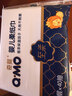 奇莫（Q-MO）至柔柔紙巾 嬰兒新生兒寶寶 護膚手口干濕兩用抽紙 柔紙巾3層 100抽 16包 （4提） 曬單實(shí)拍圖
