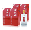 蘇州橋錦繡紅珍品白酒 42度蘇州特產(chǎn)鐵盒濃香型糧食酒 整箱裝500ml*4瓶 曬單實(shí)拍圖