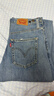 Levi's【補貼改褲】李維斯新款美式休閑女士BARREL高腰寬松錐形牛仔褲 曬單實(shí)拍圖