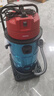 蘇泊爾（SUPOR）吸塵器大吸力大功率工業(yè)家用商用60L大容量桶式吸水除塵掃地機裝修美縫開(kāi)荒車(chē)間保潔工廠(chǎng)車(chē)間粉塵 75S高配款260AW+60L 曬單實(shí)拍圖