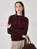 兆君2025秋冬新款彩色紐扣羊毛衫女半高領(lǐng)打底針織衫長(cháng)袖純色毛衣 酒紅色 2XL 曬單實(shí)拍圖