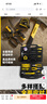 史丹利（STANLEY）45件套家用工具箱套裝 維修多功能手動(dòng)工具箱五金工具M(jìn)C-045-23 曬單實(shí)拍圖