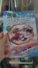 【新書(shū)】米吳科學(xué)大冒險16冊全套山西浙江四川北京河南江蘇廣東福建篇米吳科學(xué)漫畫(huà)書(shū)系列小學(xué)生6-12歲必讀課外閱讀書(shū)一二三年級這不科學(xué)啊兒童科普百科繪本地理百科啟蒙 【1-16冊】米吳科學(xué)大冒險+贈品禮 曬單實(shí)拍圖