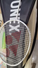 尤尼克斯（YONEX）羽毛球拍天斧10白亮黑A(yíng)X10超輕全碳素纖維進(jìn)攻型單拍已穿線(xiàn)附手膠 曬單實(shí)拍圖