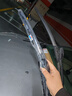 澳冶適用于標致206(05-08)/09-13款207無(wú)骨雨刮器前窗雨刷1對裝26+16 曬單實(shí)拍圖