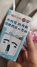 三元【新鮮日期】小方白低脂高鈣牛奶整箱200ml*24盒 年貨送禮 曬單實(shí)拍圖