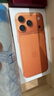 Apple/蘋(píng)果 iPhone 17 Pro 256GB 星宇橙色 支持移動(dòng)聯(lián)通電信5G 雙卡雙待手機 曬單實(shí)拍圖