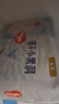 好奇（Huggies）金裝拉拉褲XXL74(15kg以上)尿不濕【速干不易紅】 曬單實(shí)拍圖