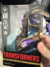 變形金剛（Transformers）兒童男孩玩具模型禮物天尊世代混天豹加強級戰車(chē)隊之爆炸G2006 曬單實(shí)拍圖