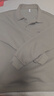 JEEP SPIRIT吉普POLO衫男士衛衣秋冬季寬松長(cháng)袖翻領(lǐng)t恤衫上衣男 灰綠 XL 曬單實(shí)拍圖
