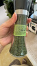 云山半歐芹碎研磨瓶裝28g 西餐意面牛排披薩調料西式香料 曬單實(shí)拍圖