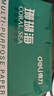 得力（deli）珊瑚海A4打印紙 70g500張*10包一箱 雙面復印紙 企業(yè)采購優(yōu)選 整箱5000張7363 曬單實(shí)拍圖