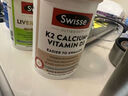 Swisse斯維詩(shī) 男士復合維生素 維B維D維C維E鈣鐵鋅鎂硒 營(yíng)養包 120片/瓶 曬單實(shí)拍圖