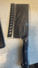 張小泉古韻·至境不銹鋼家用古法鍛打斬切刀廚房用刀菜刀鋒利 D100831 曬單實(shí)拍圖