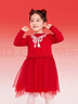巴拉巴拉童裝女童連衣裙網(wǎng)紗公主裙拼接紅色新年拜年服女童裙 曬單實(shí)拍圖