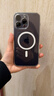 綠聯(lián) 適用蘋(píng)果14ProMax手機殼iPhone14ProMax磁吸殼 MagSafe無(wú)線(xiàn)充電 防摔防磨 全包超薄保護套 透明 曬單實(shí)拍圖