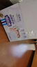 安兒樂(lè )（Anerle）小輕芯紙尿褲M(mǎn)76片(6-11kg) 超薄透氣【品牌直供 安心品質(zhì)】 曬單實(shí)拍圖