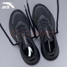 安踏（ANTA）男鞋運動(dòng)鞋子男春夏網(wǎng)面透氣軟底跑步鞋戶(hù)外健身正品休閑鞋子男 黑 網(wǎng)面透氣 42 曬單實(shí)拍圖