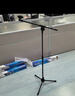 SE SOBAST 麥克風(fēng)話(huà)筒支架話(huà)筒架落地直播鋼管管體伸縮三腳架錄音舞臺支架設備配 雙咪夾 HY-02 曬單實(shí)拍圖