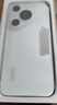 HUAWEI Pura 70 12GB+512GB 雪域白 北斗衛星消息版 超高速風(fēng)馳閃拍【鴻蒙系統4.2 適配主流APP】 曬單實(shí)拍圖
