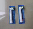 歐樂(lè )B電動(dòng)牙刷頭 單支裝 【贈品 非賣(mài)品】（Pro/P/D系列適用   顏色款式隨機發(fā)貨） 曬單實(shí)拍圖