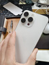 Apple【分期0首付】蘋(píng)果15promax iPhone15pro 雙卡雙待 全網(wǎng)通 5G手機 蘋(píng)果15promax 白色鈦金屬 512GB 全網(wǎng)通+質(zhì)保2年+配件禮包 曬單實(shí)拍圖