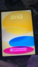 Apple/蘋(píng)果 iPad11英寸 A16芯片2025年款 平板電腦 (256GB WLAN版/學(xué)習辦公娛樂(lè ))黃色 曬單實(shí)拍圖